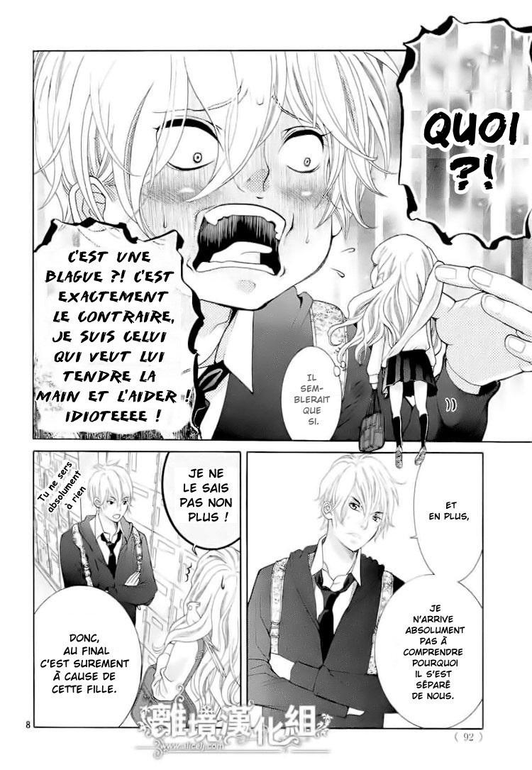 img Kyo no Kira-kun 9